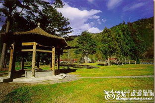 藝龍網(wǎng)友 藝龍網(wǎng)友 武陵農(nóng) 1