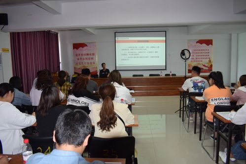 河南省派科技特派員齊子鑫老師到華牧公司開展水產(chǎn)養(yǎng)殖技術培訓